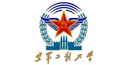 空軍工程大學(xué)
