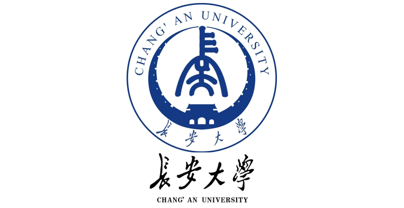 長(zhǎng)安大學(xué)