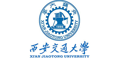 西安交通大學(xué)